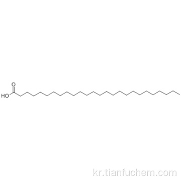 헥사 코사닌 산 CAS 506-46-7